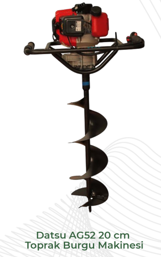 AG52 20cm